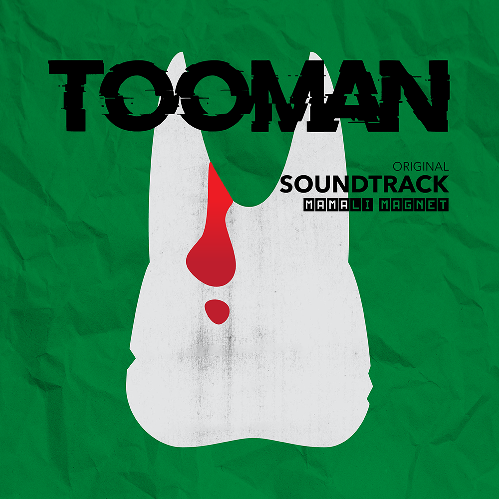 Tooman OST by Mamali Magnet